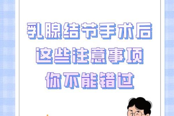如何减轻八字纹？这些护理方法你不能错过