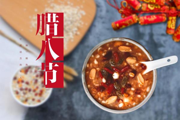 日本传统节日美食大盘点：揭秘节日习俗中的美味佳肴