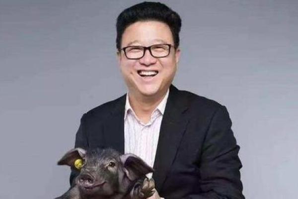 通过丁磊八字看中国互联网巨头的命运