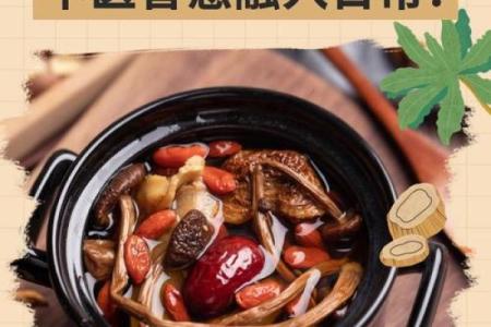 传统节日家庭矛盾激增：揭秘春节团圆背后的不和谐之声