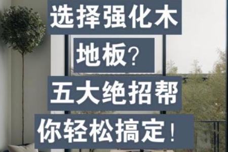 环境工程公司如何命名？这些方法帮你轻松搞定