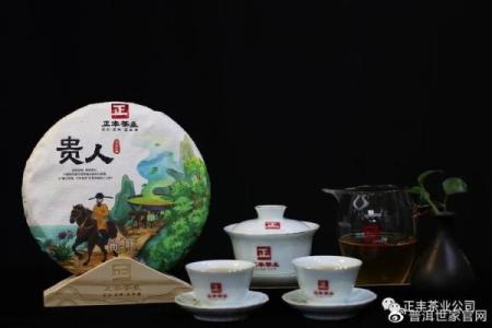 土水相配，完美融合