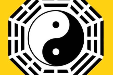 如何通过五行水属性汉字提升你的命运