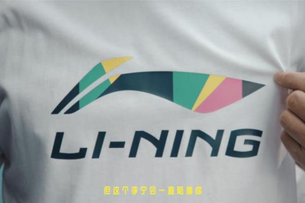 打造独特品牌形象，从大宁公司名字开始