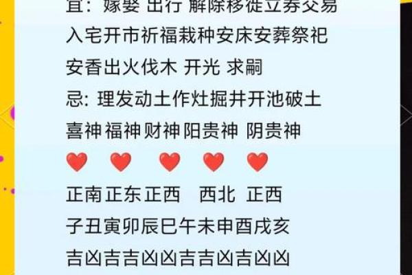揭秘：属鼠为何与木命紧密相连，探寻生肖奥秘