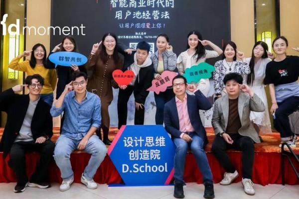 乾字命名法，助力公司品牌化升级