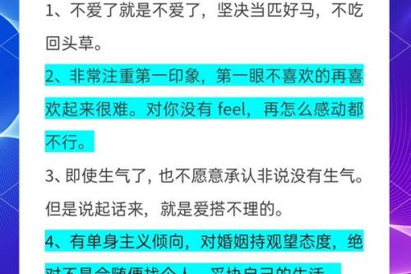 处女座专属：揭秘最洁癖的节日习俗大揭秘