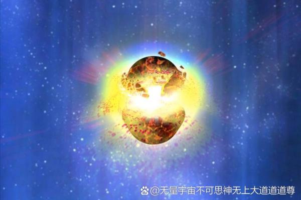 罗喉星照命：揭秘运势巅峰的神秘力量