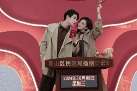 情定卯未：男女性格互补，爱情满分