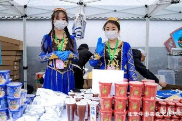 开斋节民俗大揭秘：传统美食与文化传承