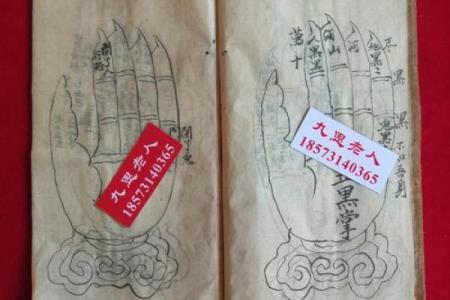 霄五行归属解析，答案出乎意料！