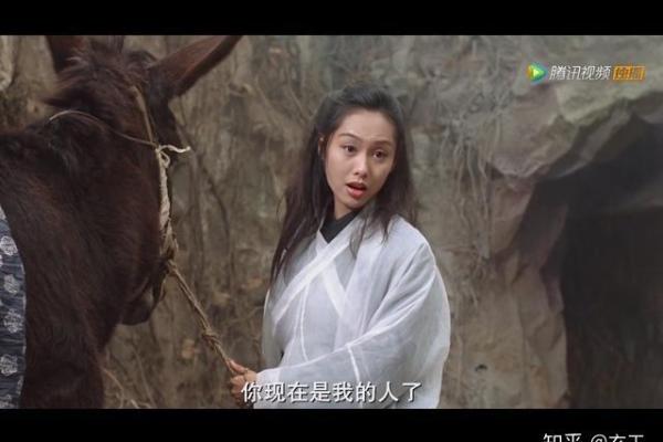 鸡男女马，姻缘奇缘？