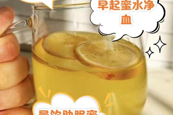 揭秘：喝两桶水的命，究竟有何神奇之处？