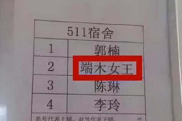 打造独特洗涤公司名字的秘诀