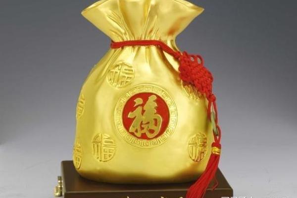 揭秘大驿土命：财运亨通，运势爆棚