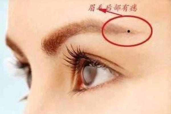 含珠面相，揭秘命运转折的神秘密码