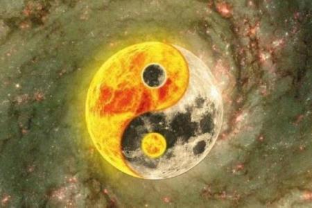 高等命理全息时空：运势背后的科学与智慧