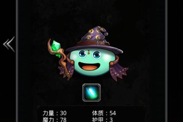 揭秘：踪竟隐藏着神秘生肖，快来一探究竟