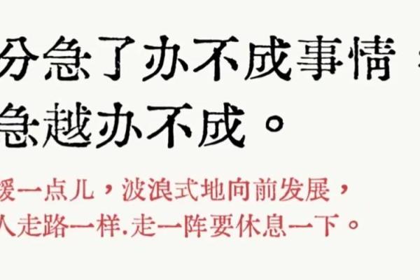 揭秘阴宅风水秘籍：选好墓地，财运亨通、福泽后世