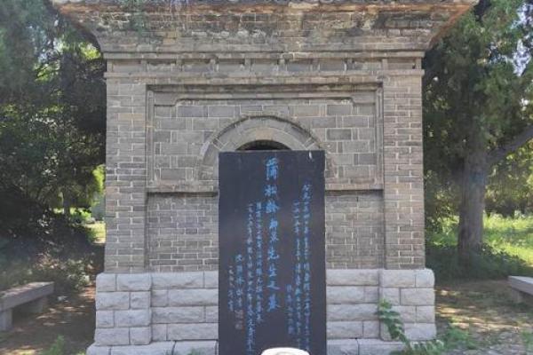 揭秘阴宅风水秘籍：选好墓地，财运亨通、福泽后世