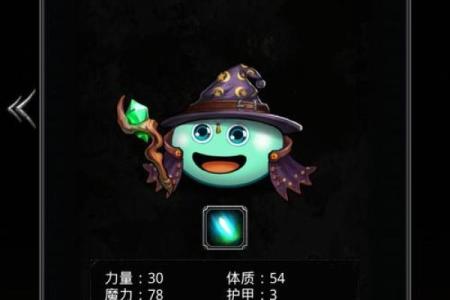 揭秘：踪竟隐藏着神秘生肖，快来一探究竟