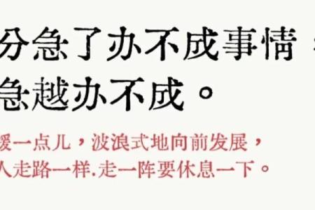 揭秘阴宅风水秘籍：选好墓地，财运亨通、福泽后世