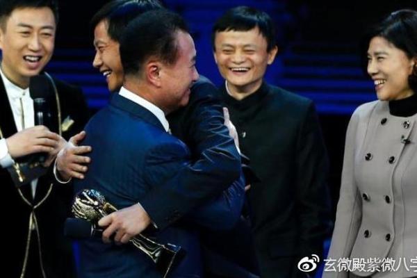 紫微坐命，运势巅峰，揭秘人生巅峰时刻