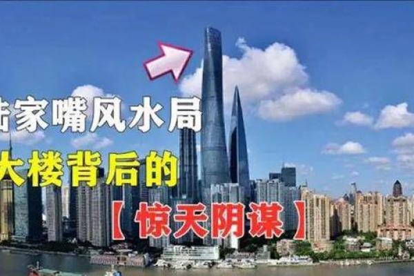 大门风水揭秘：水流方向决定财运旺衰，一招教你布局富贵人生