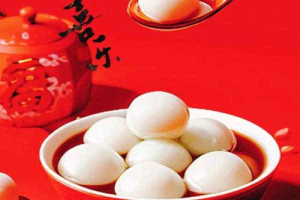 月圆人团圆，元宵佳节闹花灯