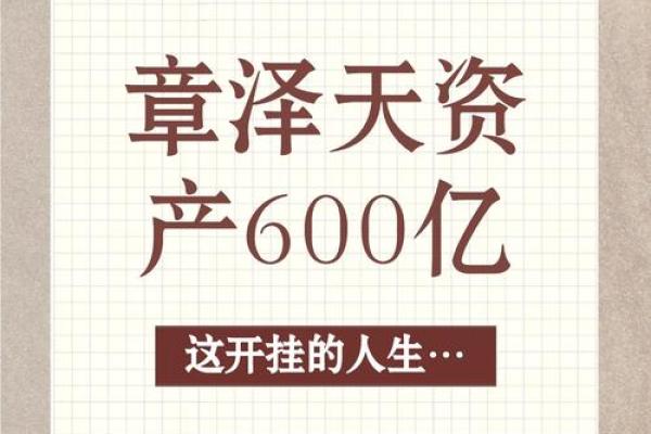 成功企业的名字背后，隐藏了哪些秘密？
