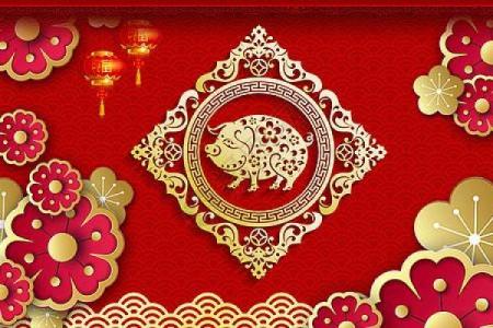 金猪闹春，狗年旺运：2月生肖运势大揭秘