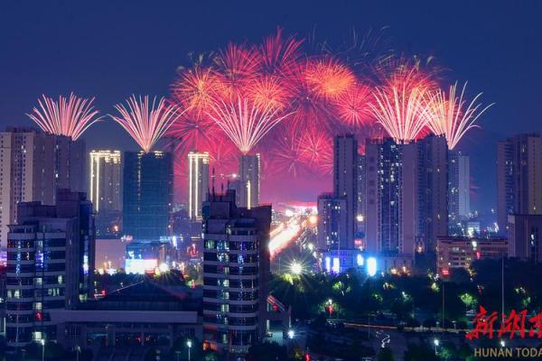 千年烟花绽放，揭秘花炮节的传统魅力