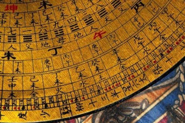 天干掌上破解命理玄机，你的命运从此掌握