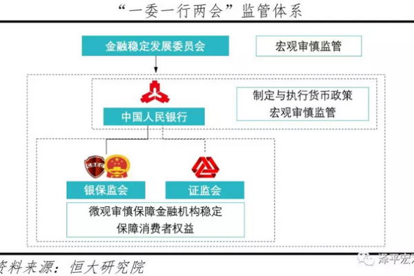 从命理角度分析东张西望带来的深远影响