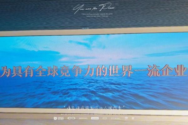 让你的建筑设计公司名字更具竞争力