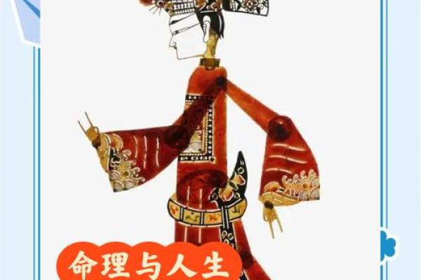 月气命理与人生走向：了解月亮能改变你的未来