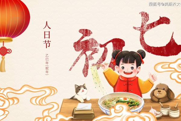 千年门族盛宴：揭秘十大神秘传统节日名俗
