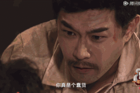 你和TA的八字合不合？一看便知！
