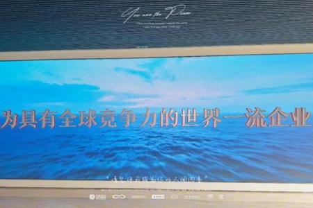 让你的建筑设计公司名字更具竞争力