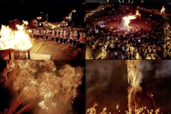 火把节传奇：揭秘彝族神秘祭祀，火光中的古老风俗之旅