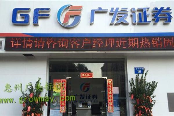 蓝字命名法：为公司注入高端与专业感