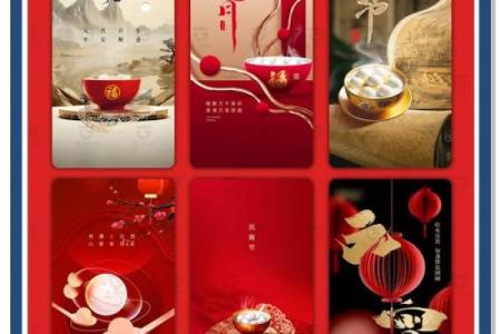 12月30日狂欢盛典：揭秘神秘节日民俗大揭秘