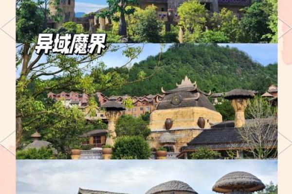 广西梧州风水秘境：揭秘千年古镇的风水传奇