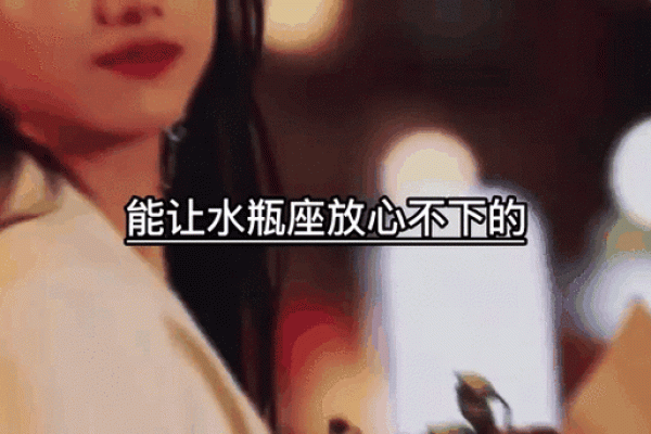 十二星座男校风云：揭秘校园里的浪漫与激情