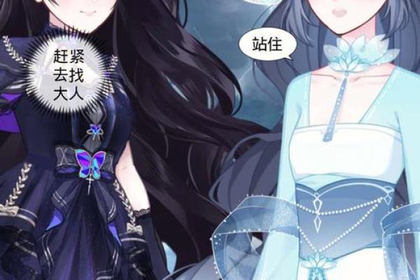 十二星座的暴走大作战：星座小剧场笑料连连，笑出腹肌