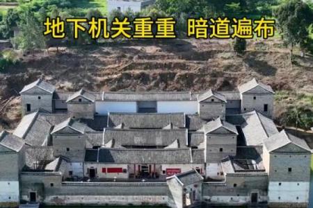 广西河池大化风水秘境：揭秘千年古村的风水传奇