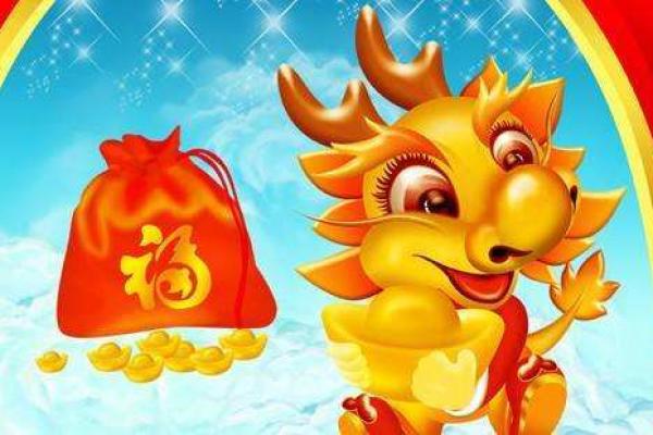兔龙姻缘：是绝配还是擦肩而过？生肖婚配大解析