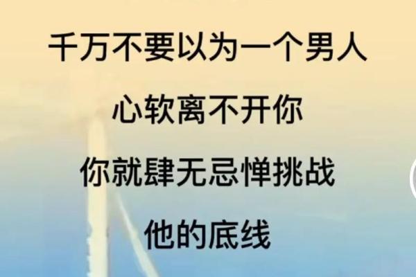 2007年生的你，竟然是这样的命