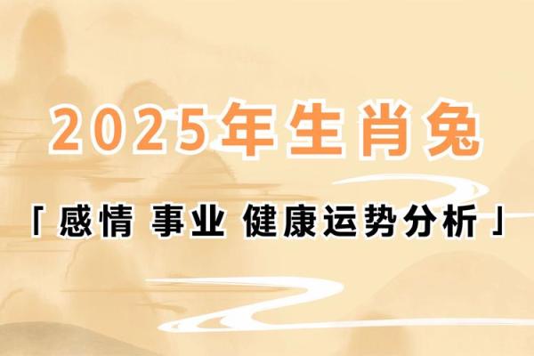 家门生肖揭秘：揭秘你家门的生肖运势