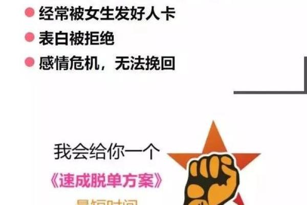 想让广告更具吸引力？学会这招为公司起名！